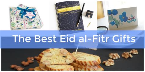 eid al fitr gift